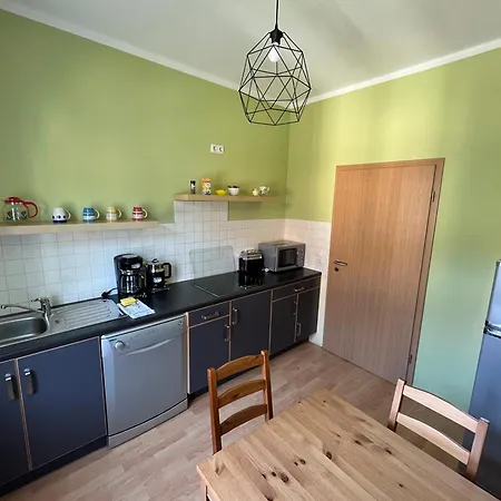 Quartier Am Nationalparkhaus